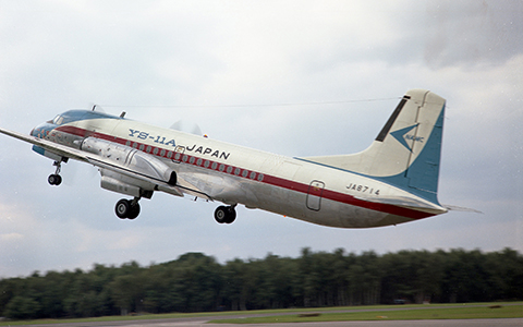 Japan’s first turboprop airliner