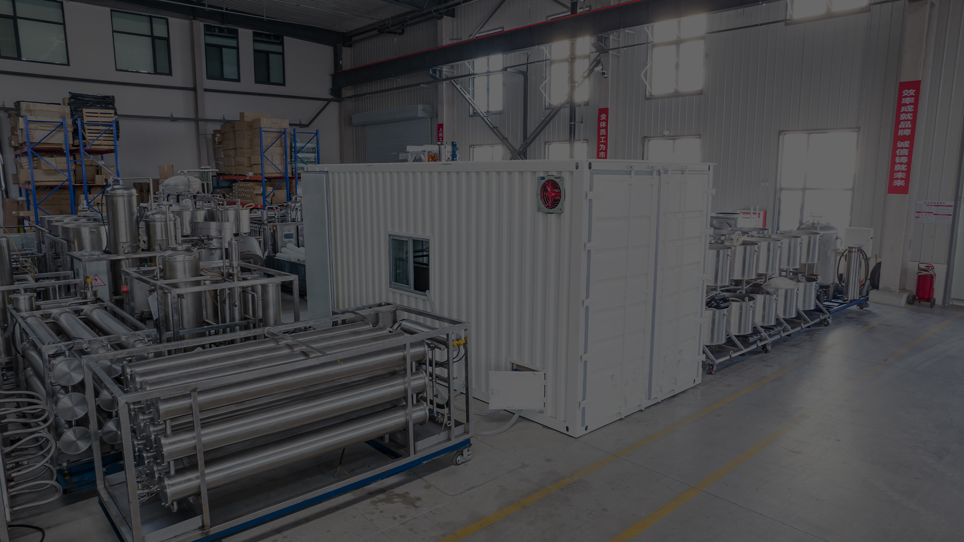 Engineered for heavy industry